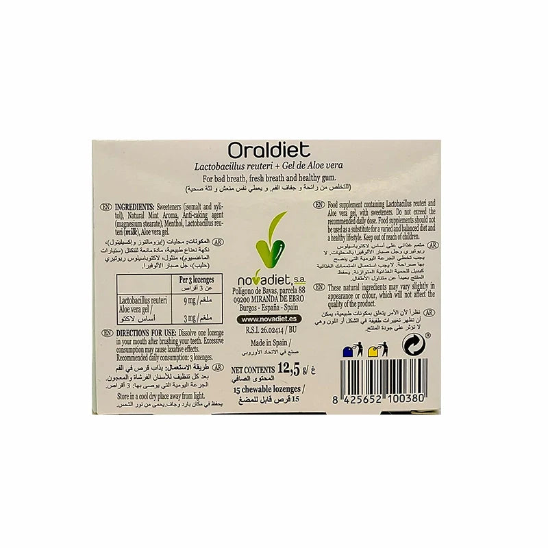Novadiet Oraldiet 15 Chewable Lozenges