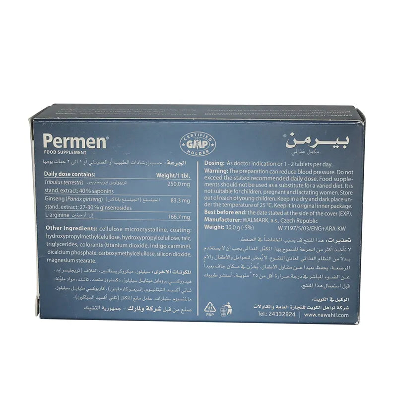 Walmark Permen Tabs 30'S