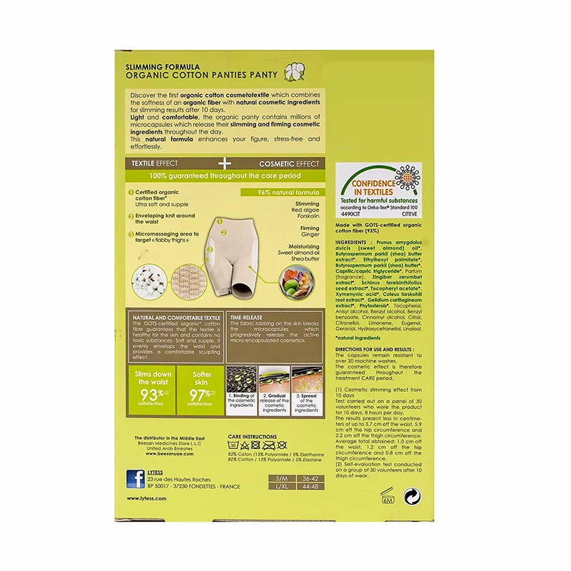 Lytess Organic Cotton Panty Ivory S/M 2713174