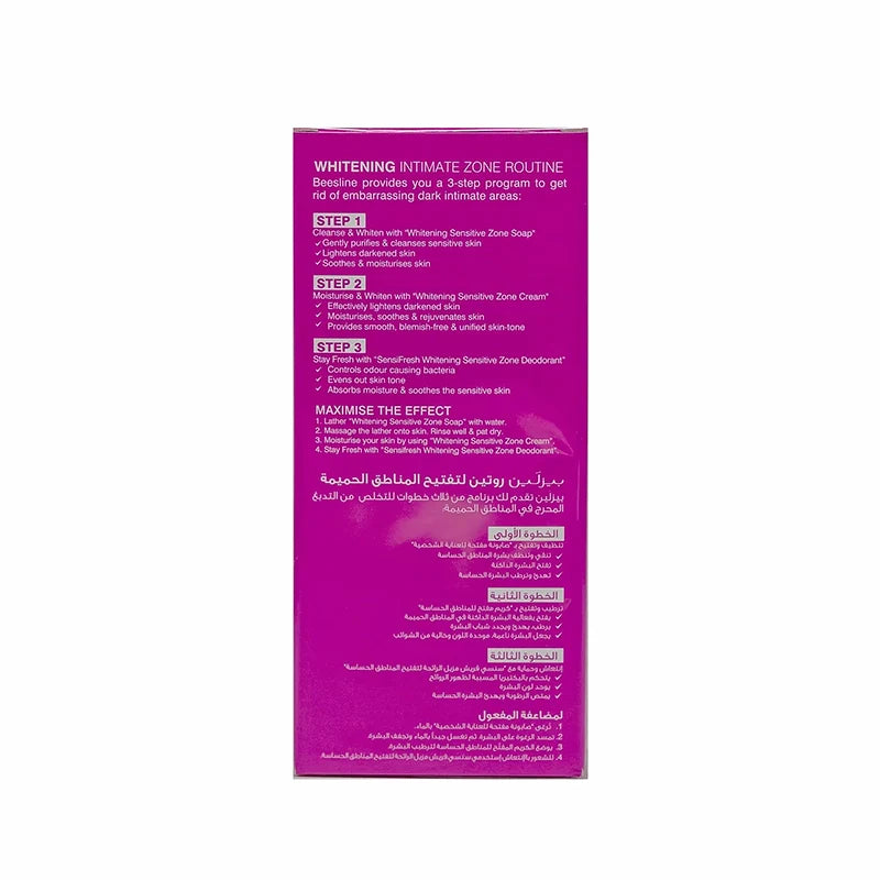 Beesline Whitening Intimate Zone Routine Offer