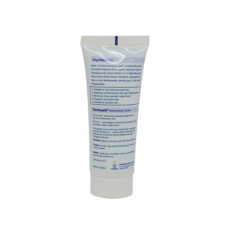 Panthophil Oil Free Moisturising Cream 75 g