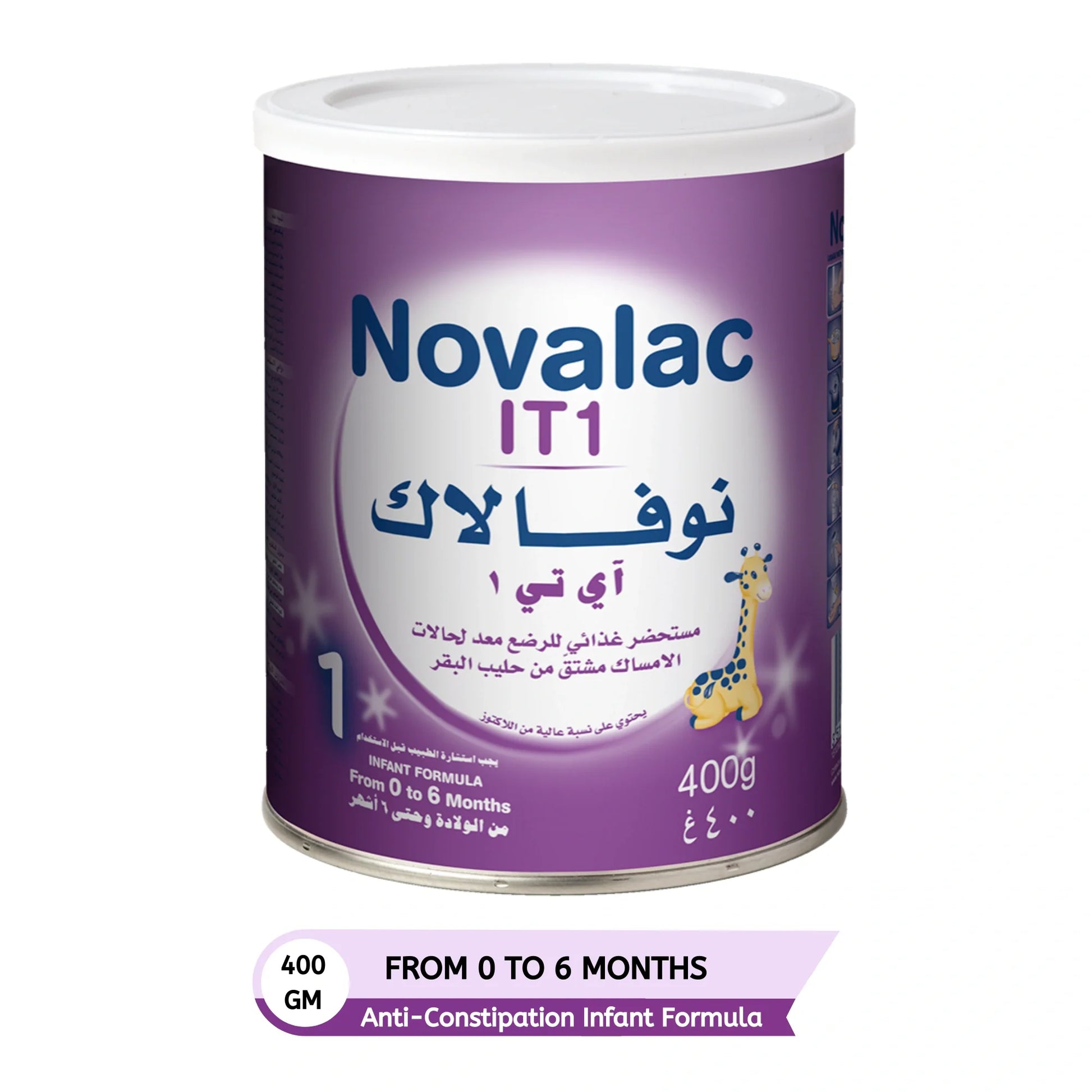 Novalac IT 1 Milk Powder 400 g for constipation