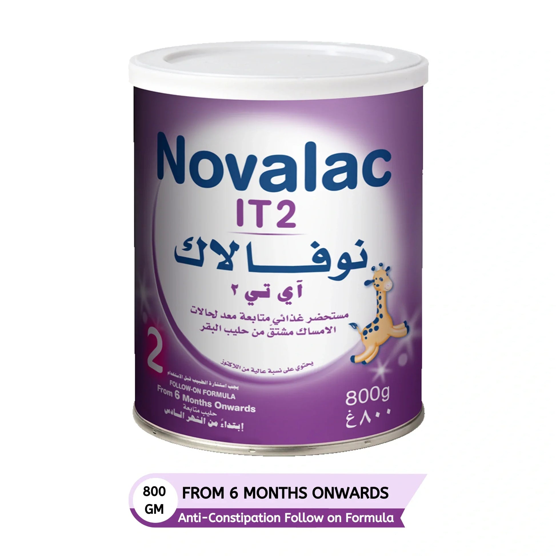 Novalac IT 2 Milk 800 g