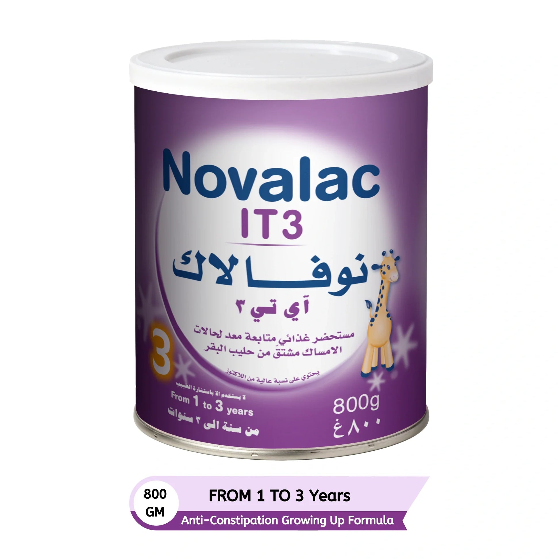 Novalac IT 3 Milk Powder 800 g for constipation