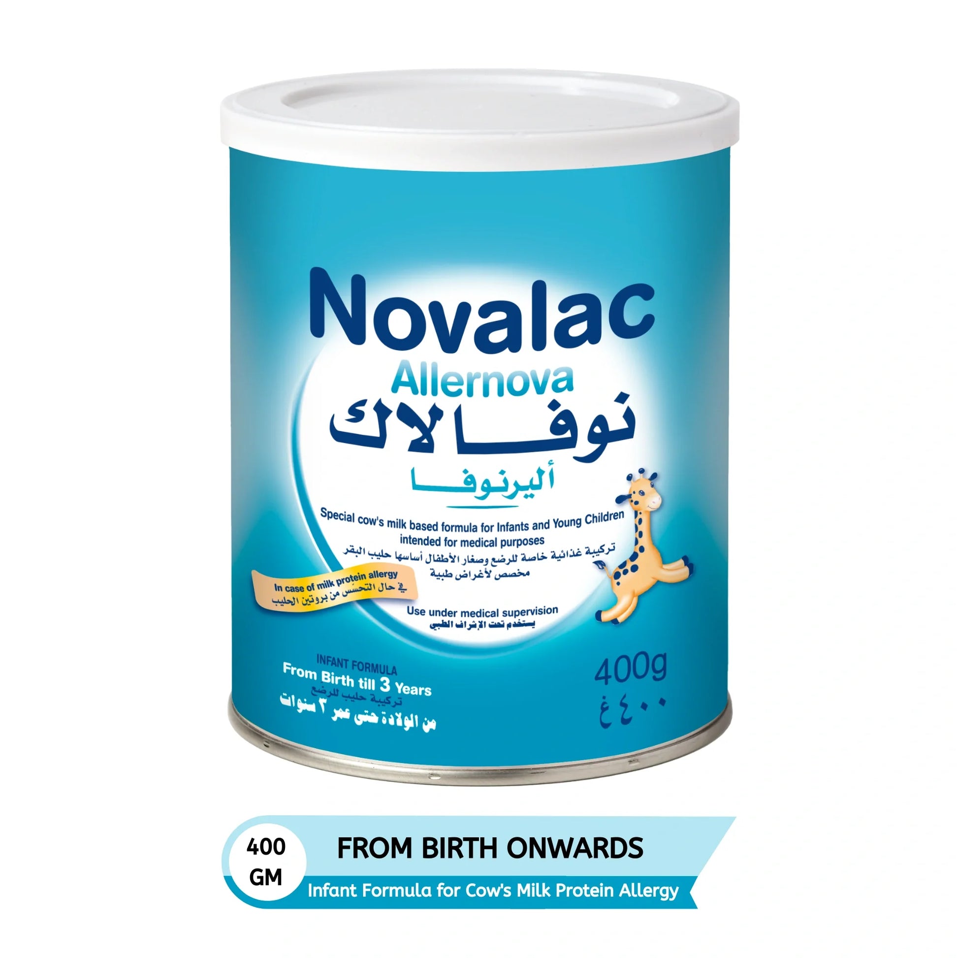 Novalac Allernova Baby Milk Powder 400 g for allergy