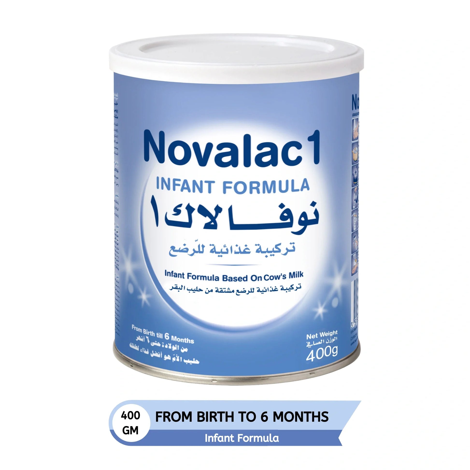 Novalac Infant Formula 1 Milk 400 g