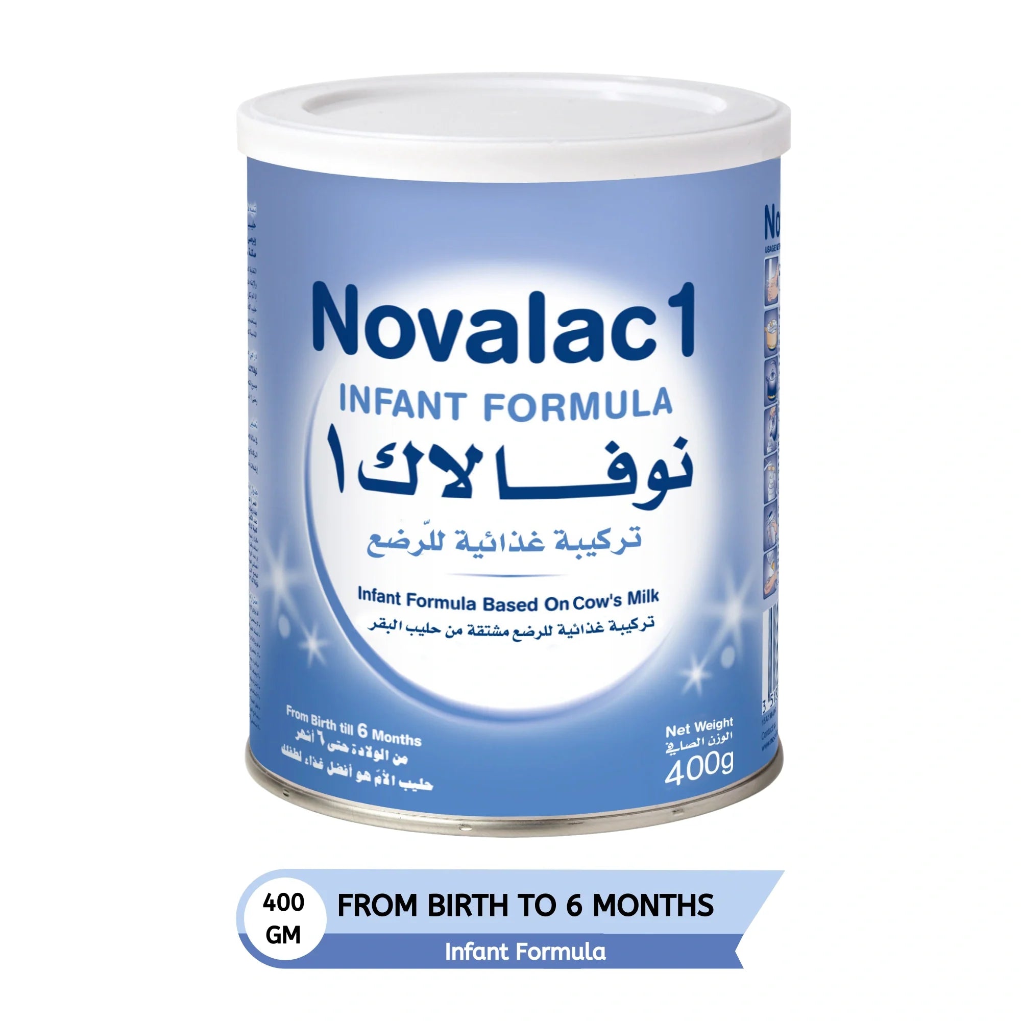 Novalac Infant Formula 1 Milk 400 g