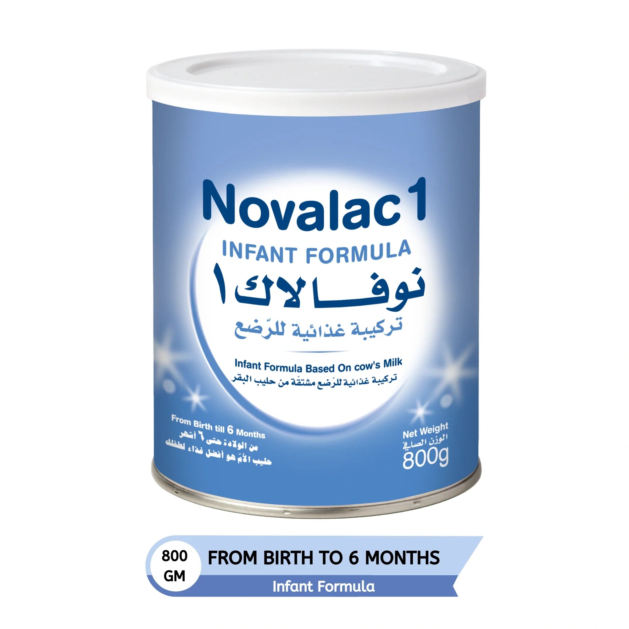 Novalac Infant Formula 1 Milk 800 g