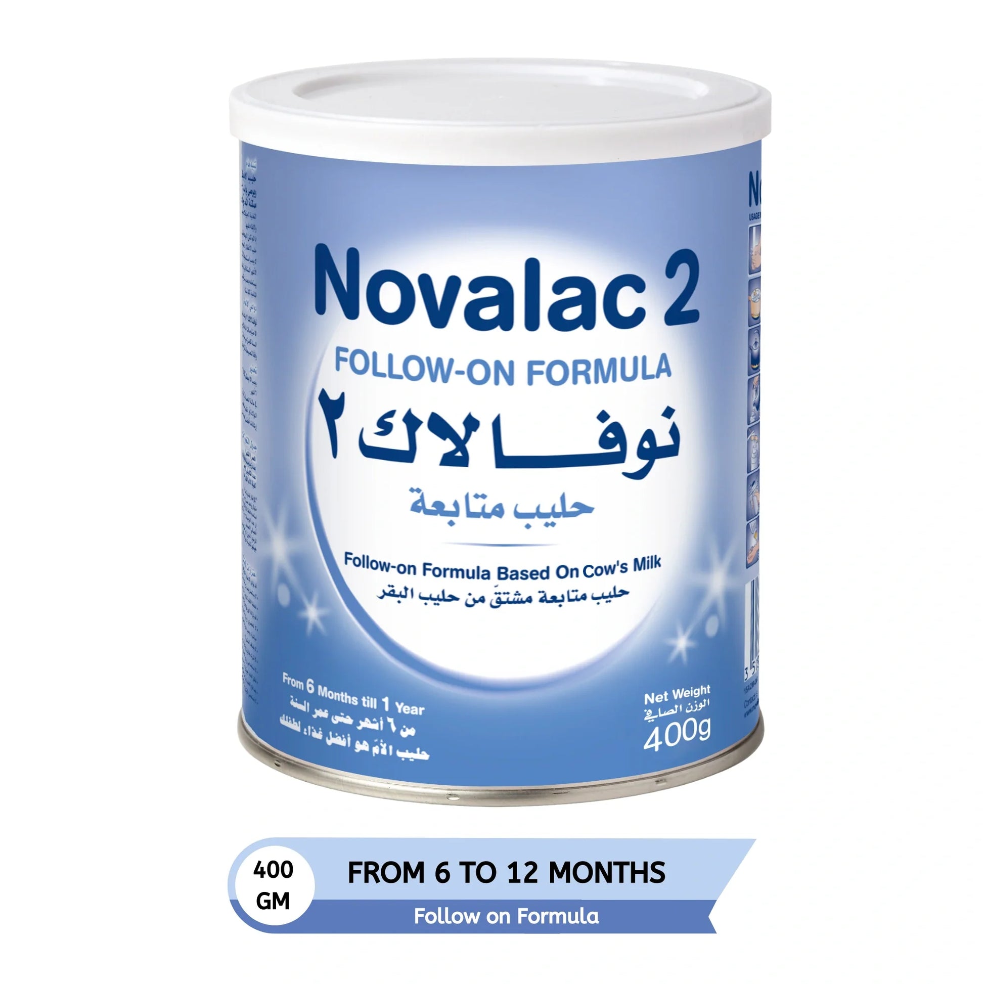 Novalac N2 Follow On Formula 400 g for infants