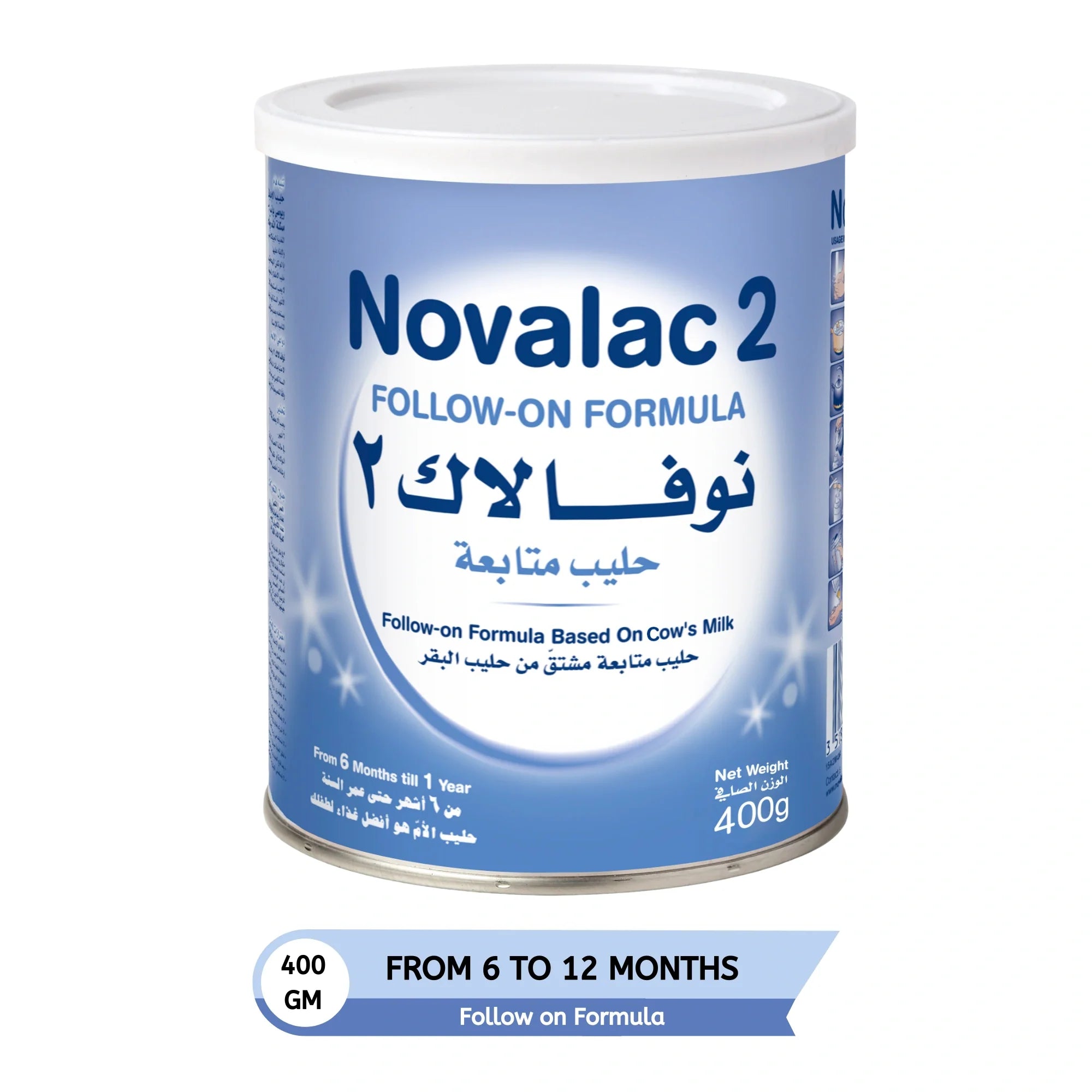 Novalac N2 Follow On Formula 400 g for infants