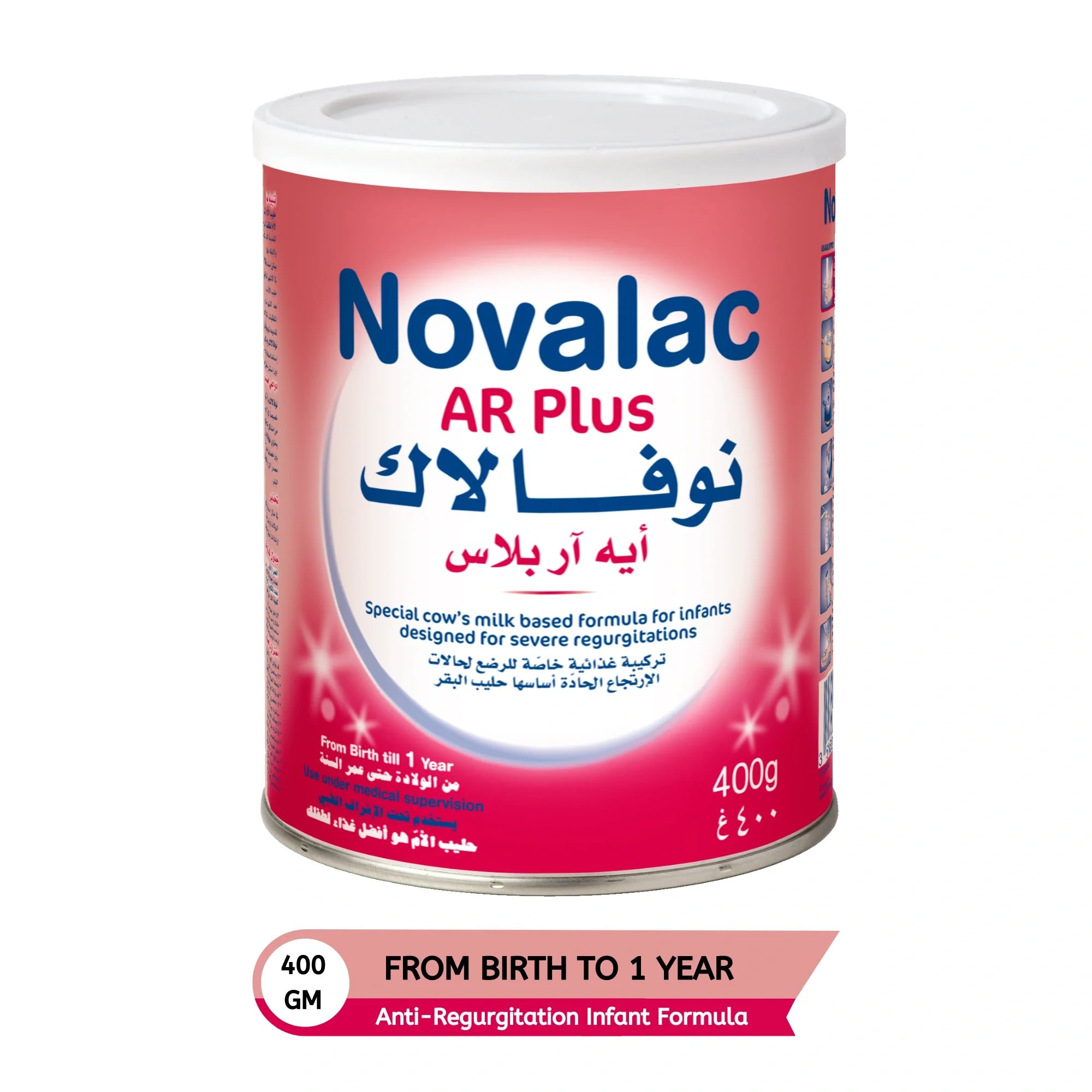 Novalac AR Plus 400 g