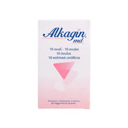 Alkagin Ovulos 10' s