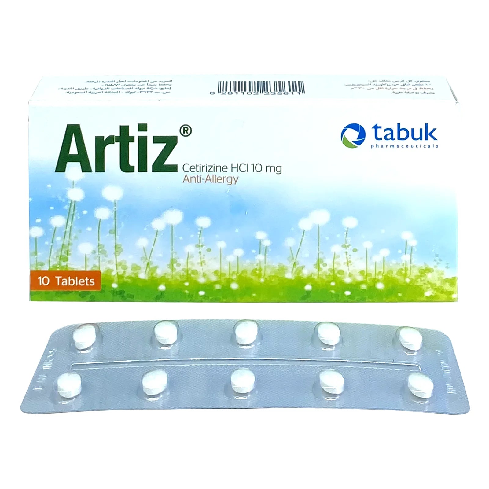 Artiz 10 mg Tabs 10'S as antihistamine
