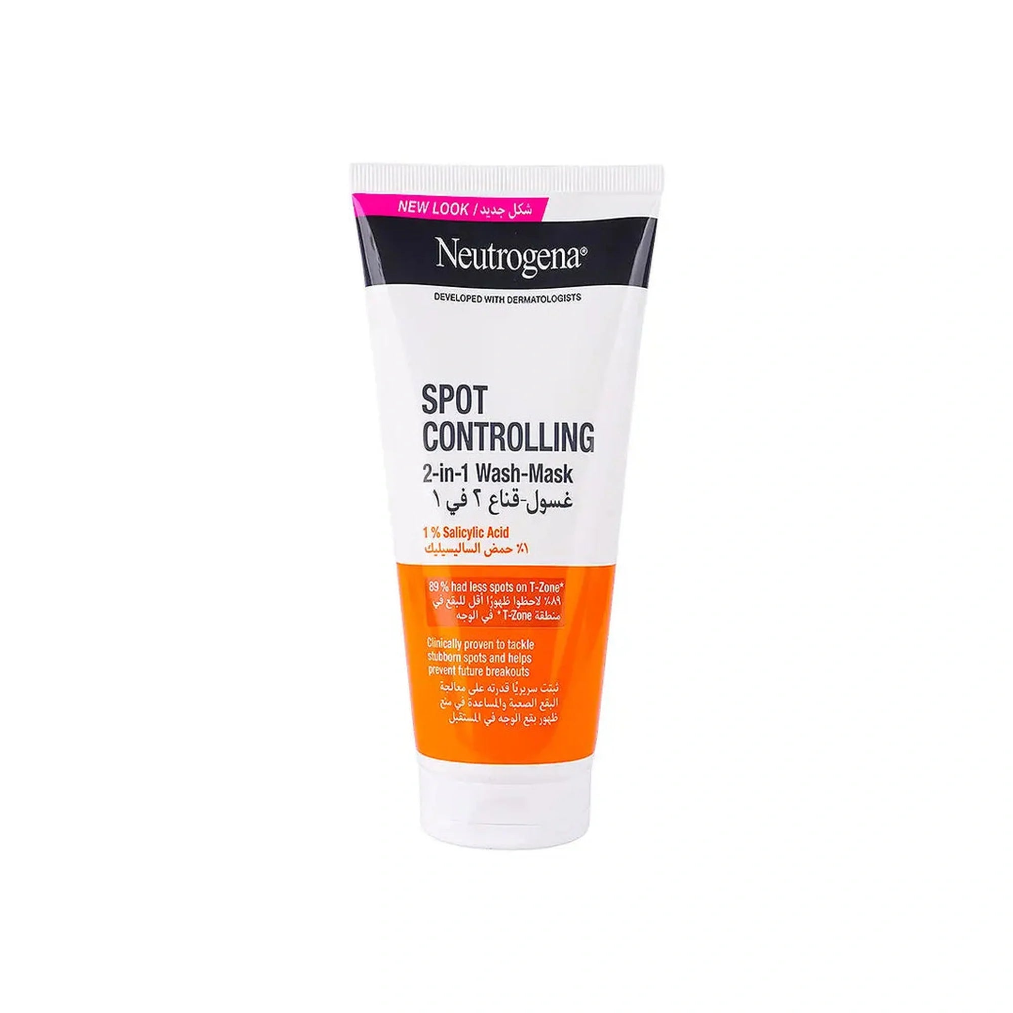 Neutrogena Spot Controlling Wash / Mask 150 ml