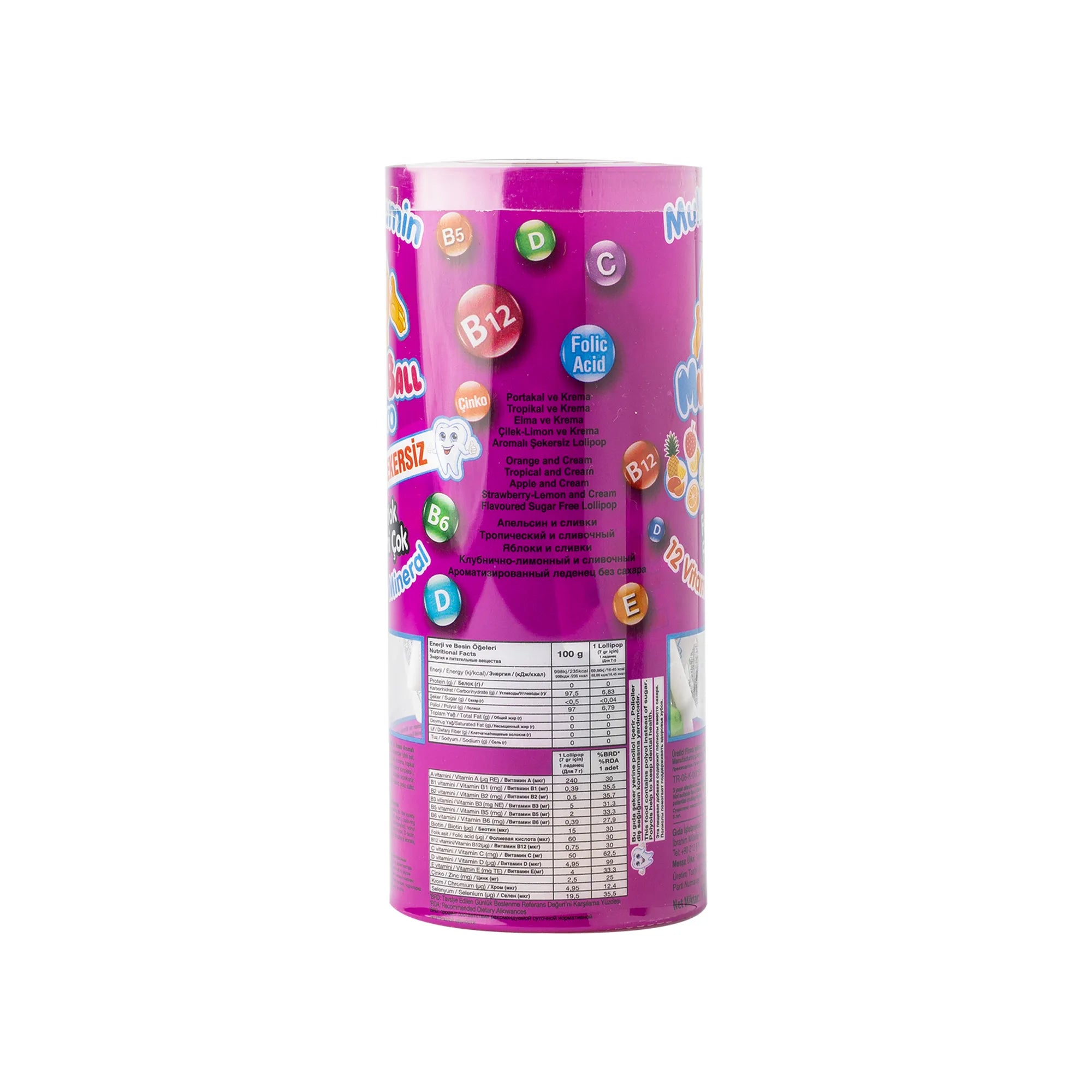Multiball Vitamin Zero Sugar Lollipop 7 gr X 15 Pcs