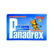 Panadrex 125 mg 10 Suppositories