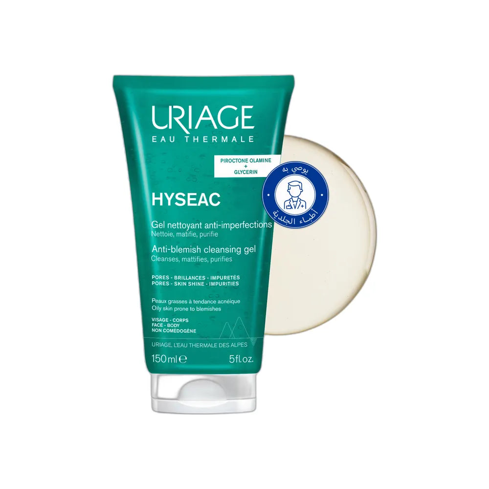 Uriage Hyseac Anti-Blemish Cleansing Gel 150 ml