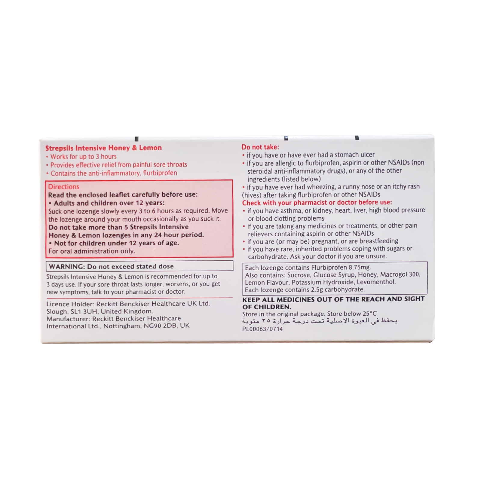 Strepsils Intensive Honey & Lemon Lozenges 16'S
