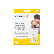 Medela Breast Milk Storage Bags 20 pcs