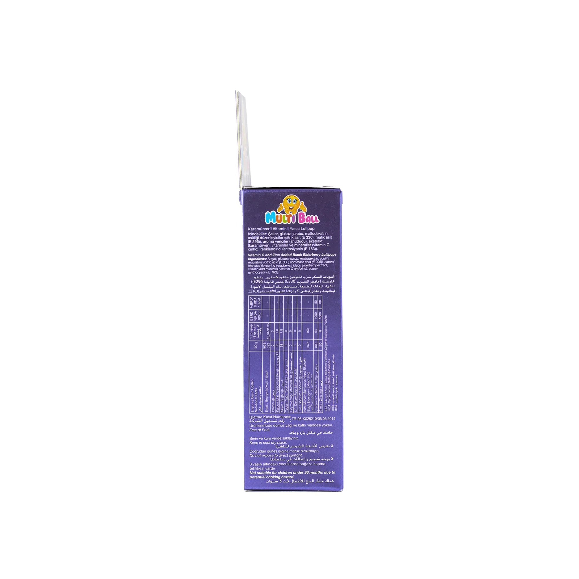 Multiball Sambucus Zinc + C Lollipops 7 Pcs Black Elderberry Flavored