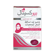 Bioxittal Hair Loss Velid Shampoo All Types Hair 301 Ml 20004