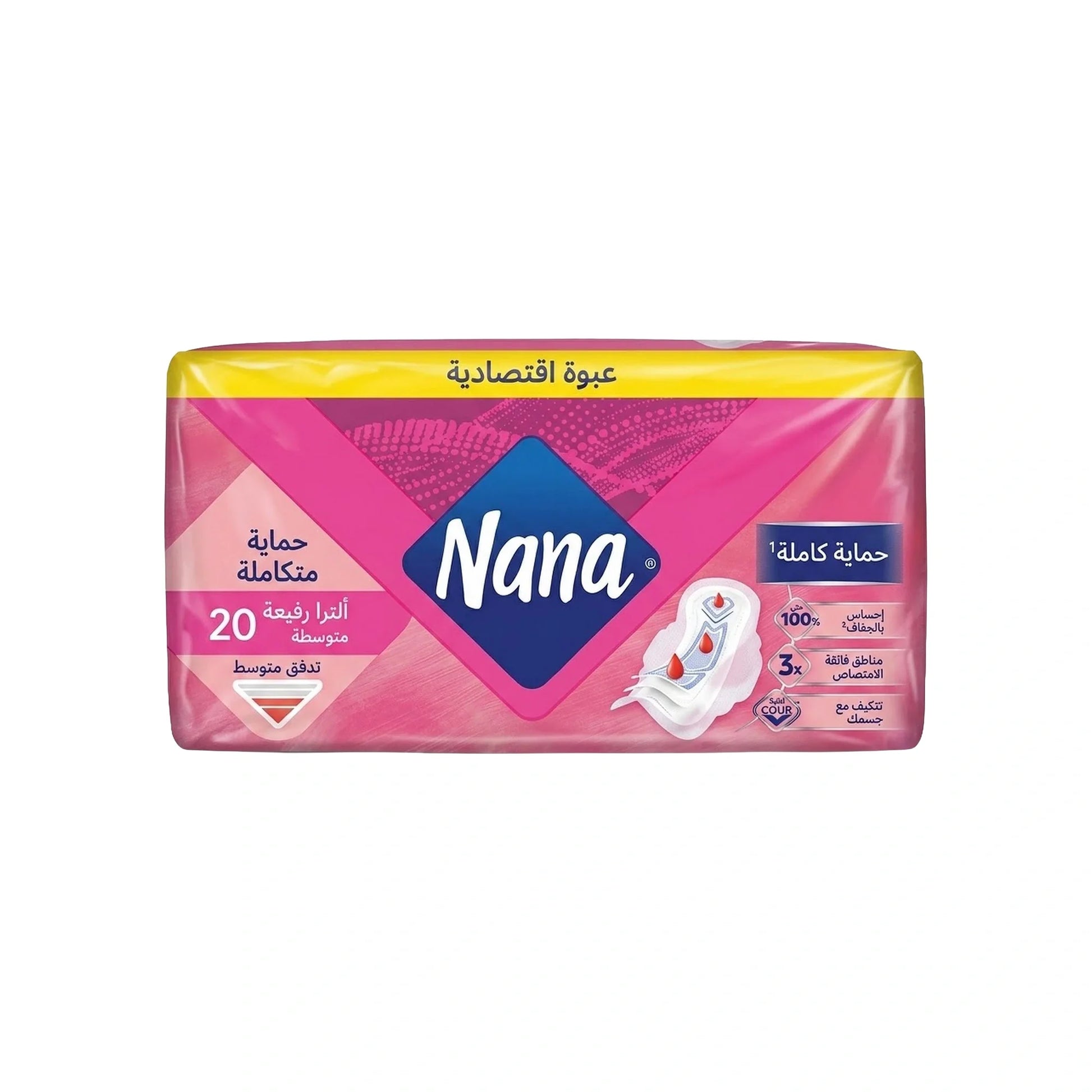 Nana Ultra Thin Regular Economy Pack 20 Pcs