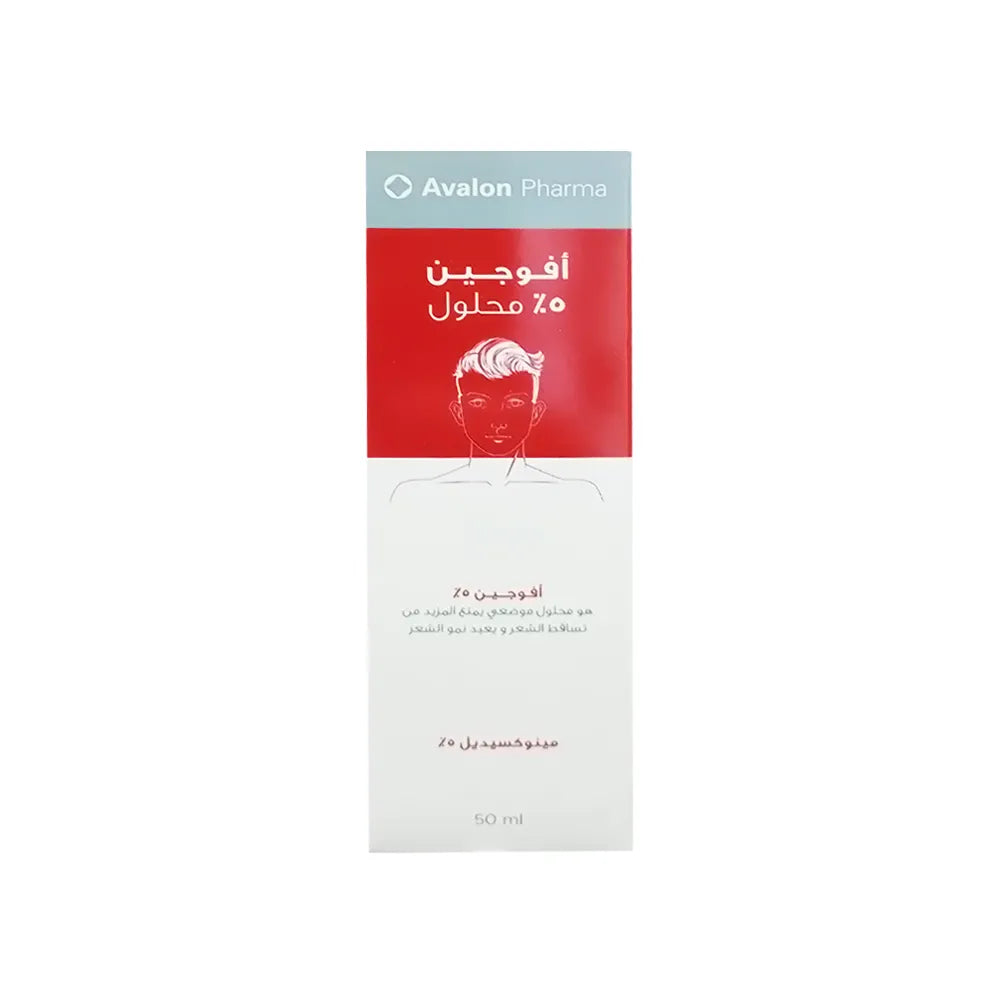 Avalon Avogain 5% Solution 50Ml For alopecia