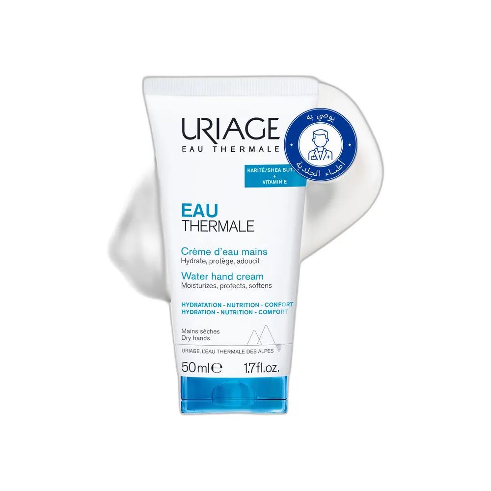 Uriage Thermale Water hand Cream 50ml