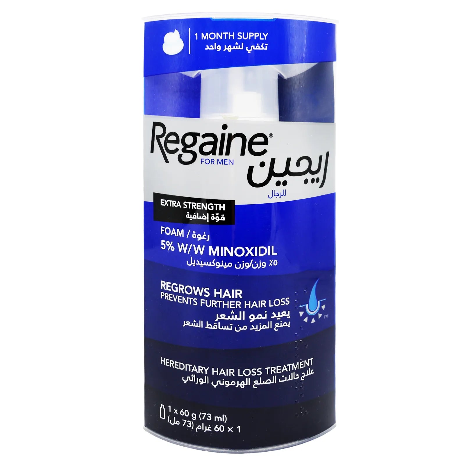 Regaine 5% Foam For Men 60 mL for hair growth