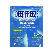 Deep Freeze Pain Relief Cold Patch 1's MP92
