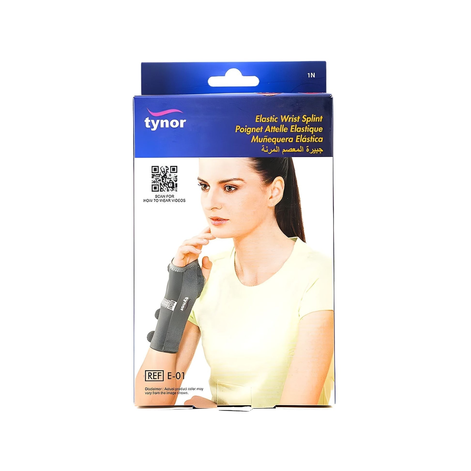 Tynor Wrist splint (left)  E 01L