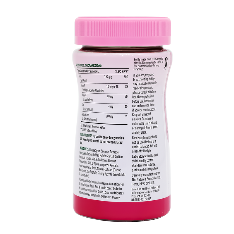Nature's Bounty Beautiful Skin 60 Gummies Raspberry Flavour