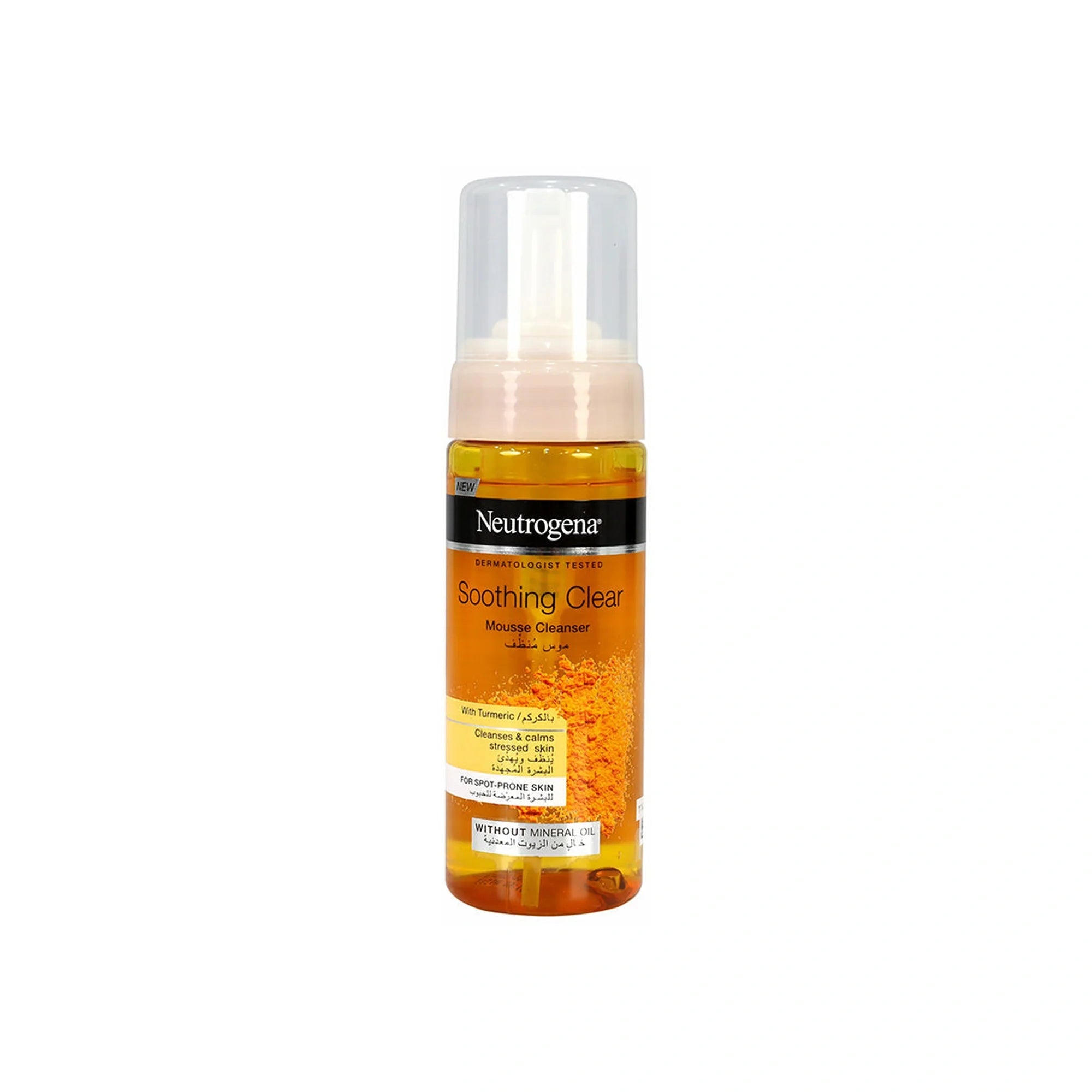 Neutrogena Soothing Clear Mousse Cleanser 150 ml