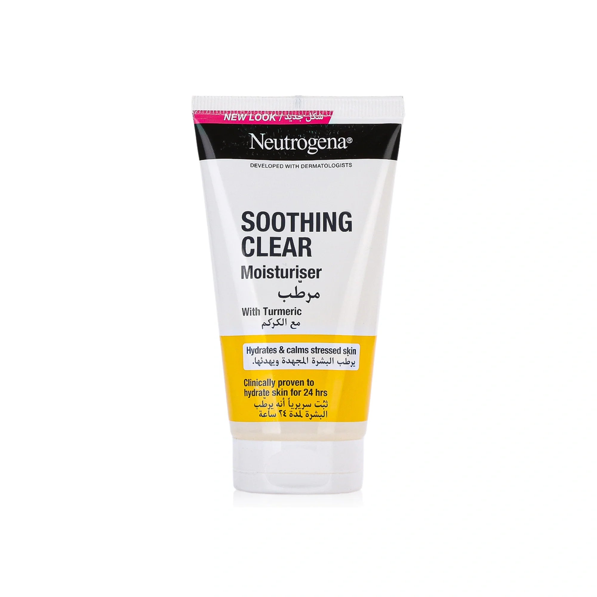 Neutrogena Soothing Clear Moisturiser 75 ml