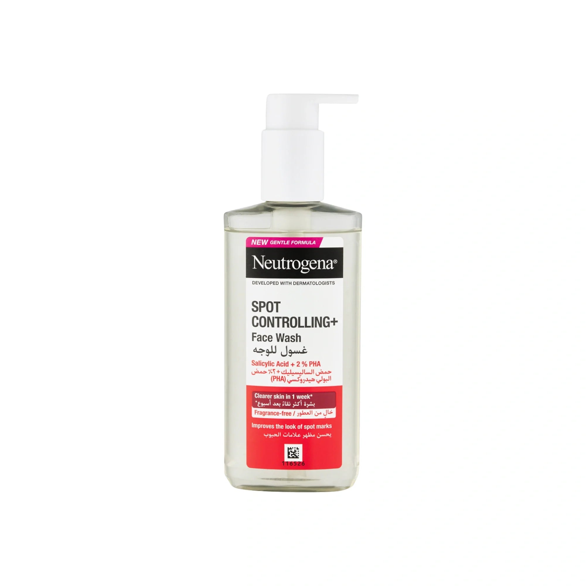 Neutrogena Spot Controlling+ Facial Wash 200 ml