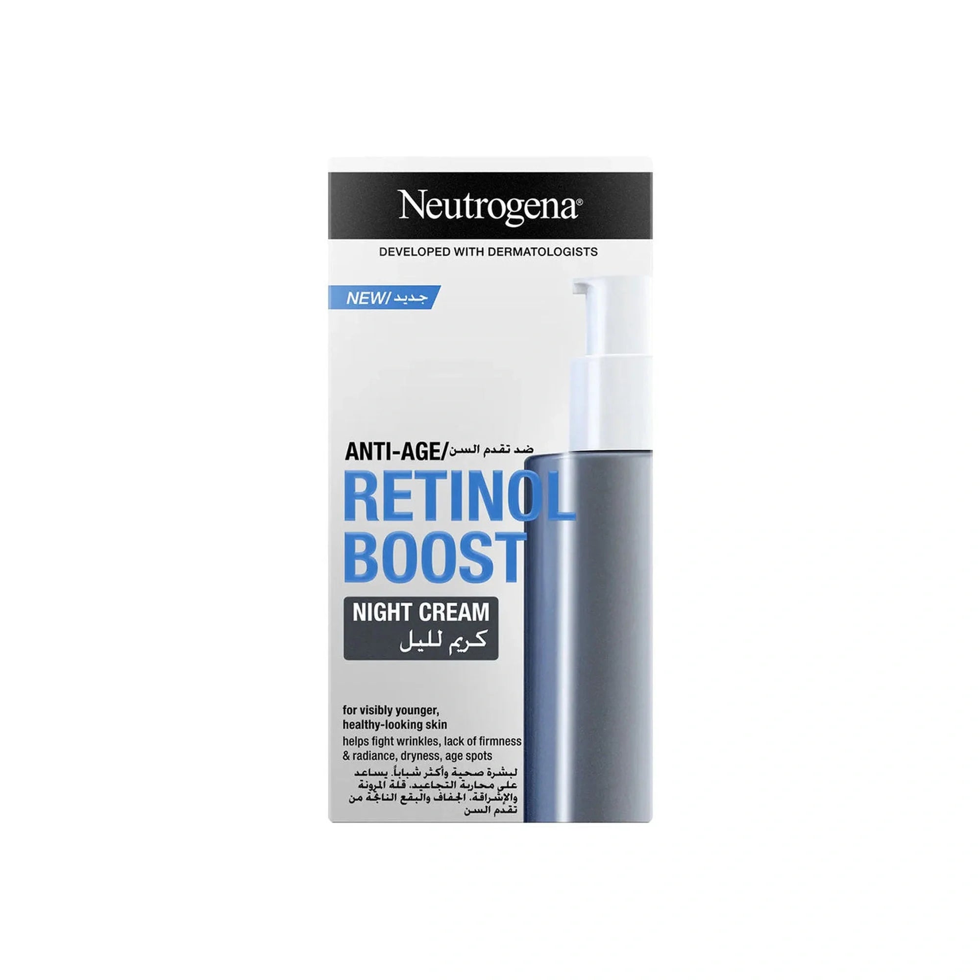 Neutrogena Retinol Boost Night Cream 50 ml