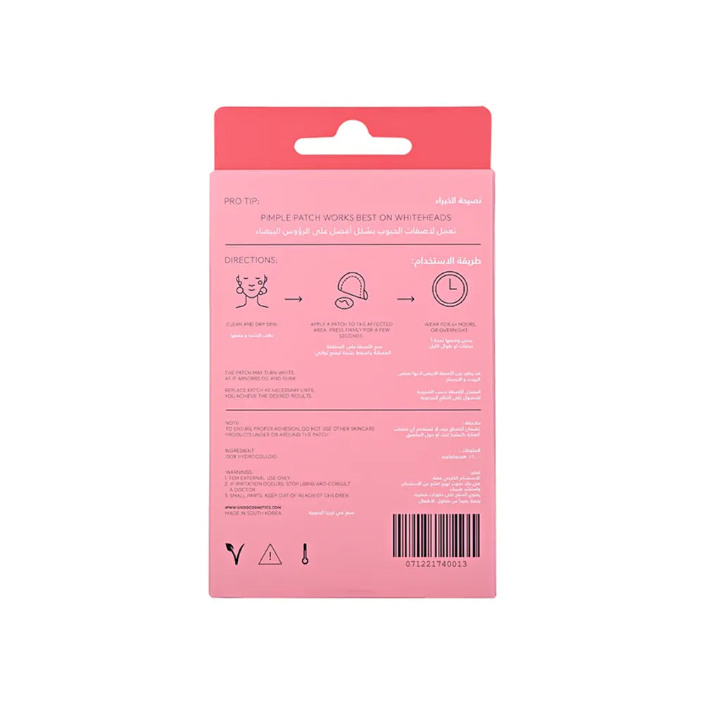 Undo Pimples Patches 24 patches