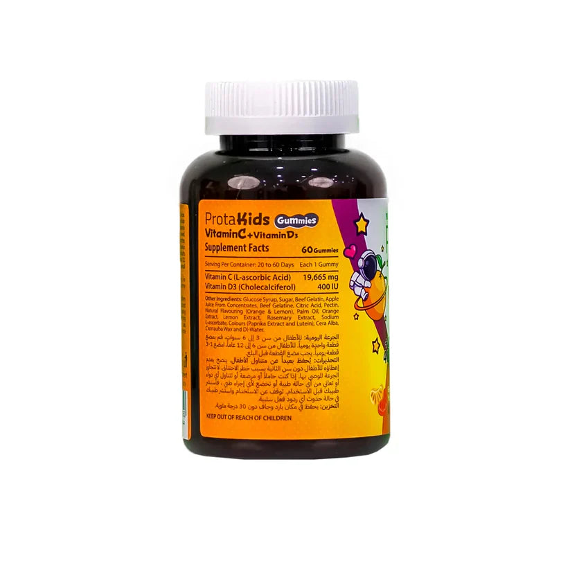 Protem Pharma Prota Kids Vitamin C +Vit D3 400Iu 60Gummies