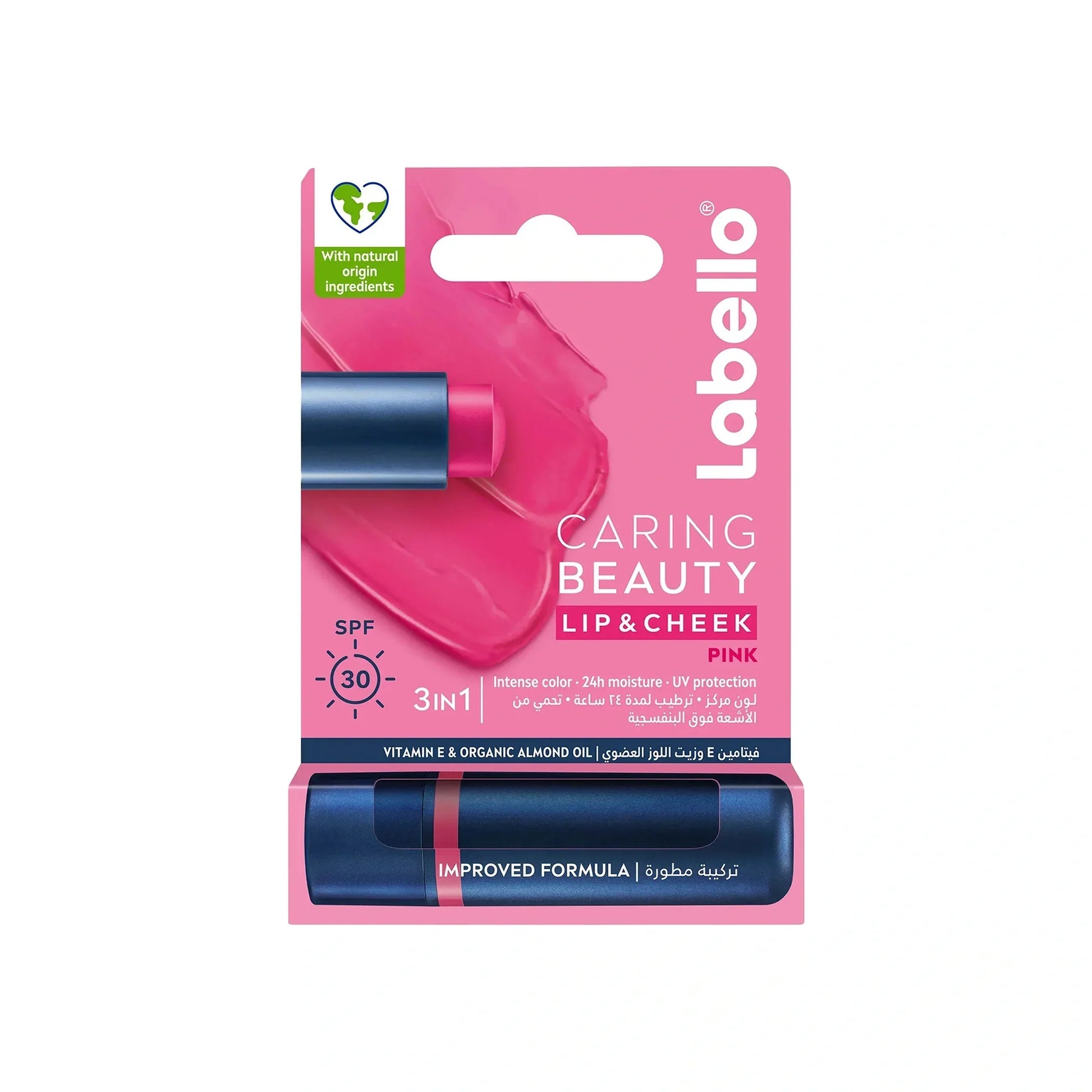Labello Caring Beauty Lip Balm Spf 30 4 8 G Rose