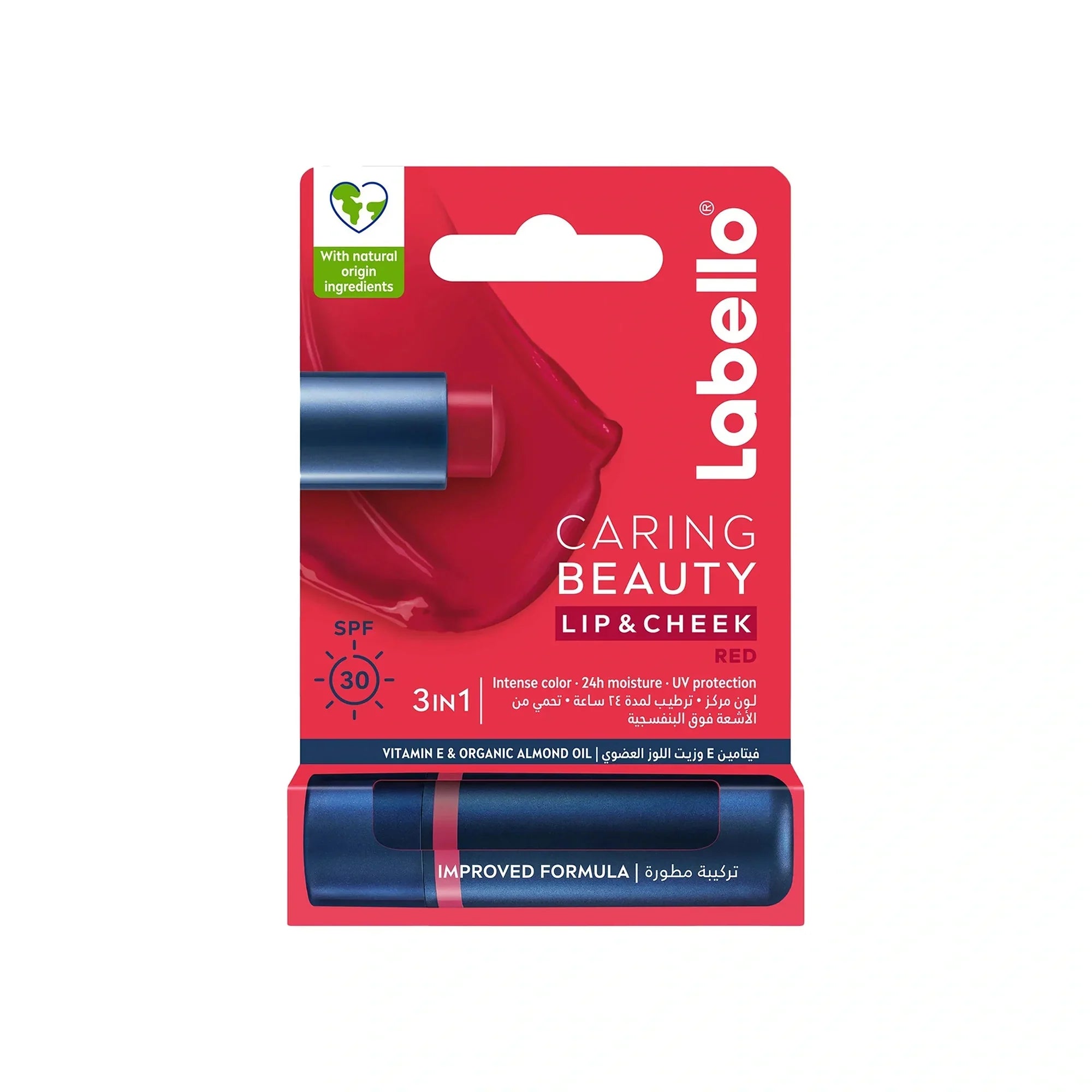 Labello Caring Beauty Lip Balm Spf 30 4 8 G Red