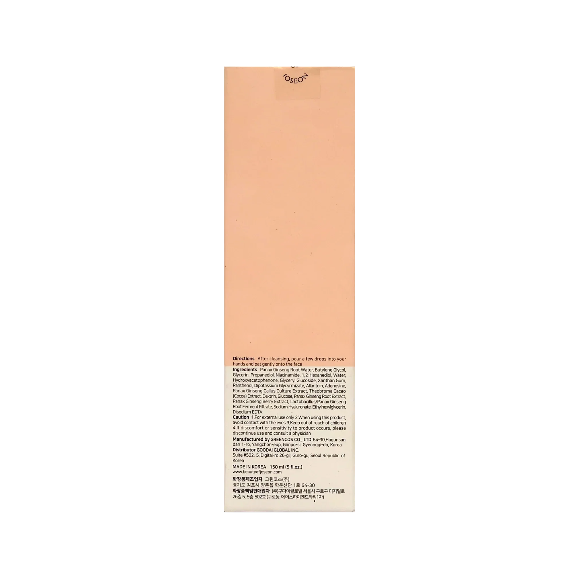 Beauty of Joseon Ginseng Essence Water 150ml