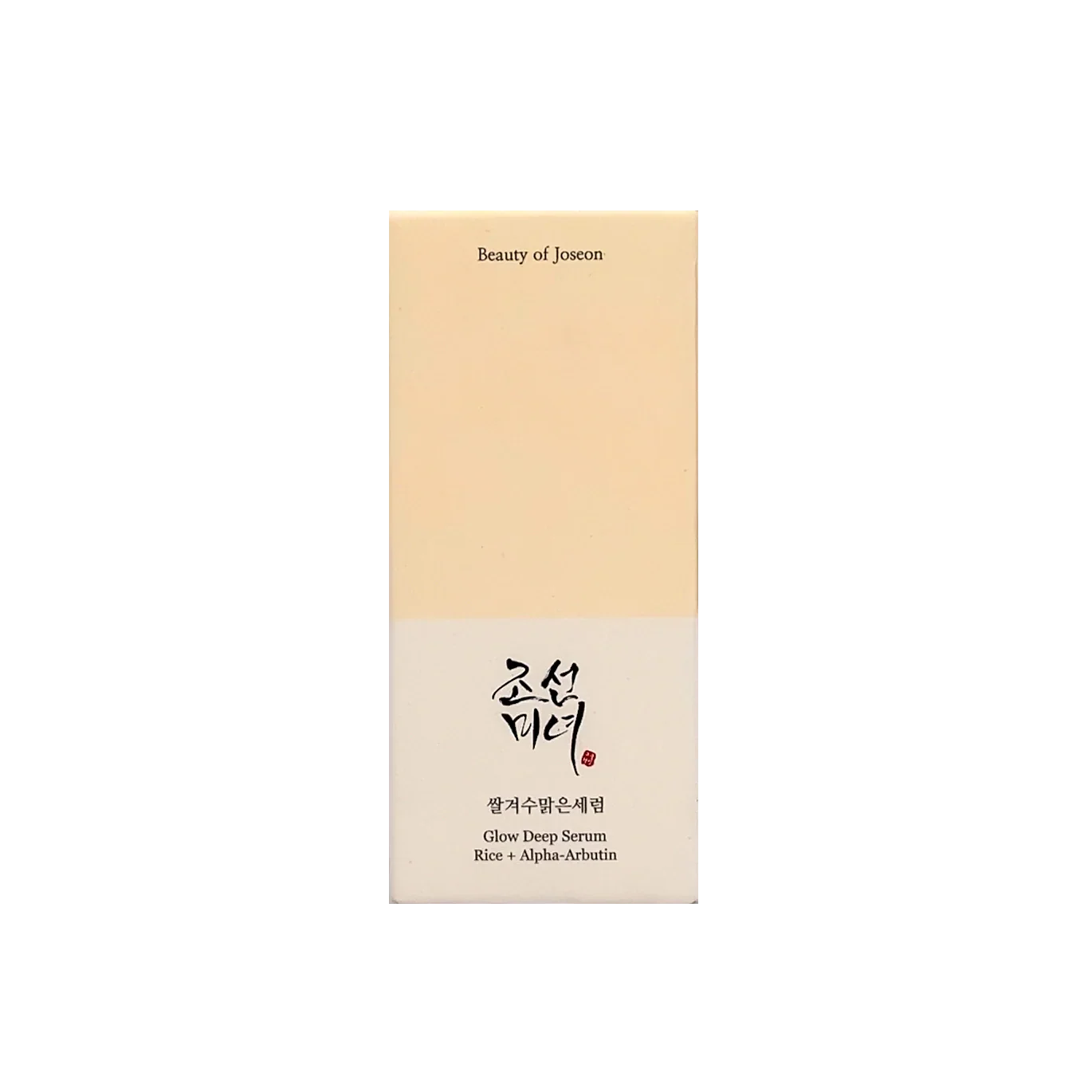 Beauty of Joseon Glow Deep Serum : Rice + Alpha Arbutin 30ml