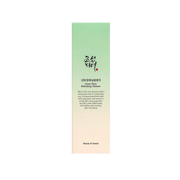 Beauty of Joseon Green Plum Refreshing Cleanser 100ml