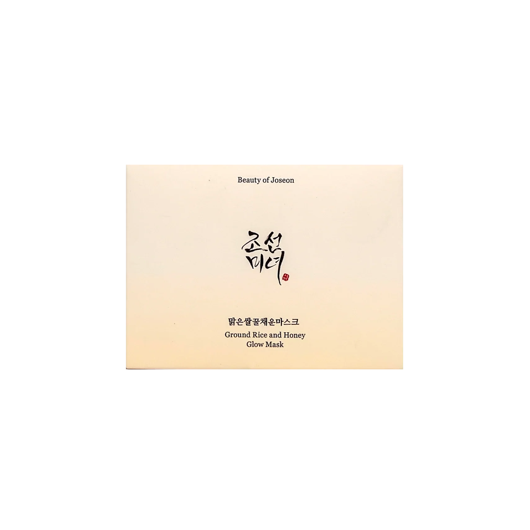 Beauty of Joseon Ground Rice and Honey Glow Mask 150ml