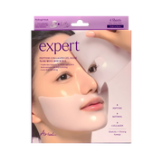 Ariul Expert Peptide Collagen Gel Mask_ 4Ea