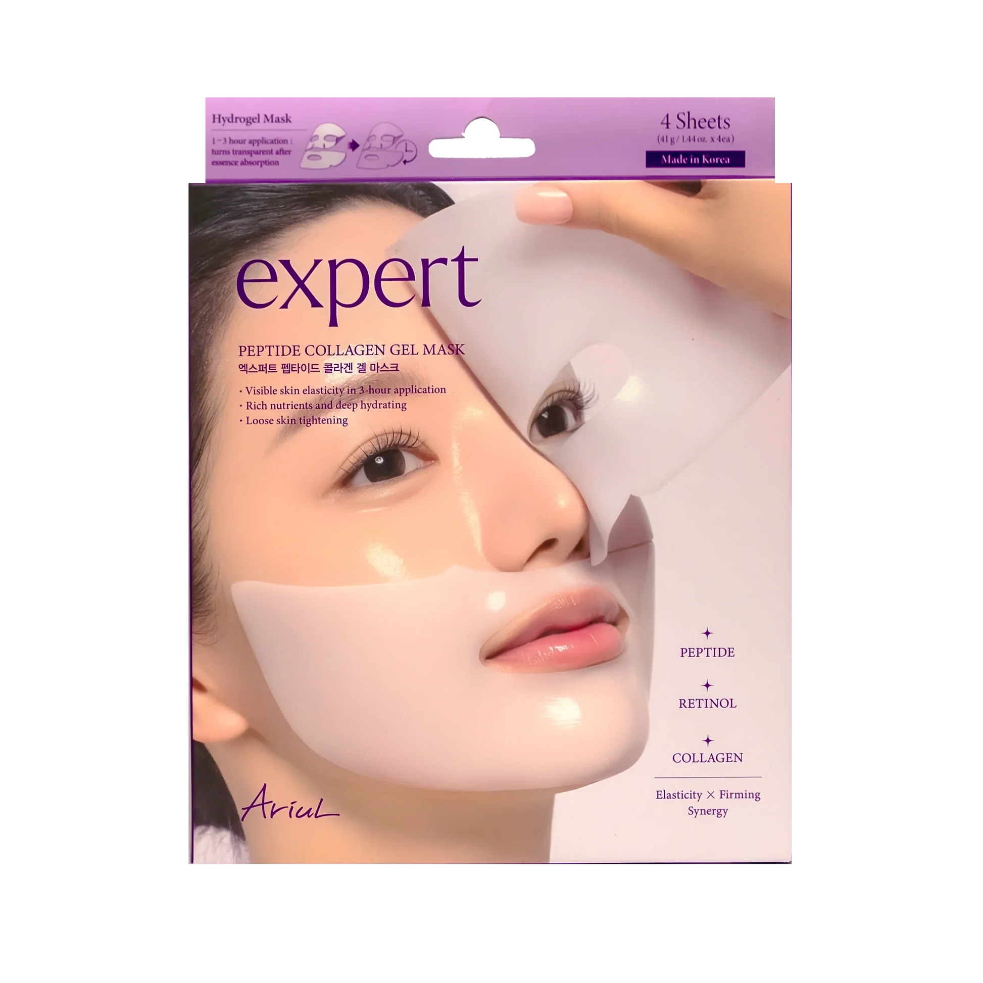 Ariul Expert Peptide Collagen Gel Mask_ 4Ea