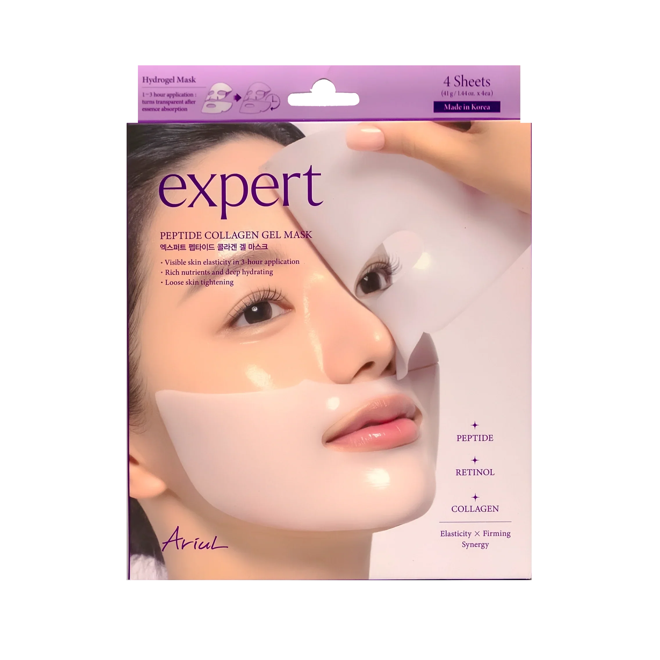 Ariul Expert Peptide Collagen Gel Mask_ 4Ea