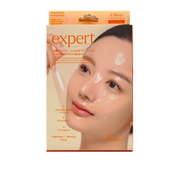 Ariul Expert Niacin Vita 5% Film Gel Mask_4Ea