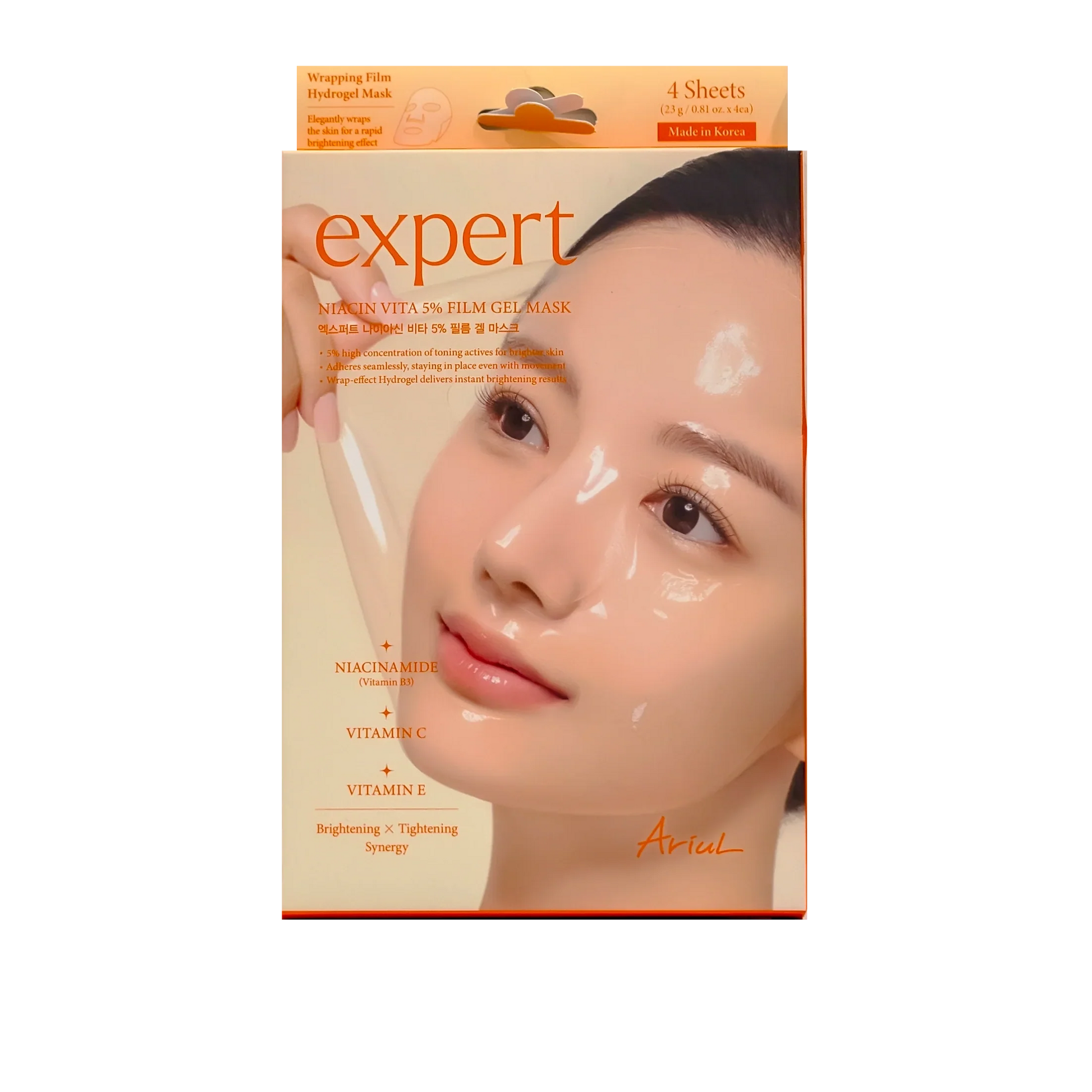 Ariul Expert Niacin Vita 5% Film Gel Mask_4Ea
