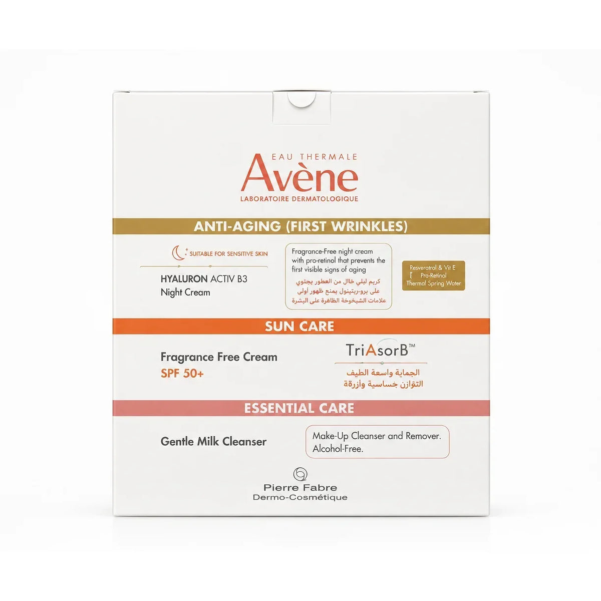 Avene Hyaluron ActiveB3 Cream 40ml + Avene Fragrance Free Cream SPF 50ml Free + Avene Milk Cleanser 200ml Free